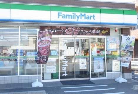 Naikan14 20220810000000