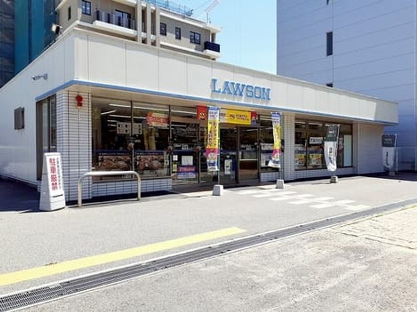 Naikan17 20260728000000 945x630