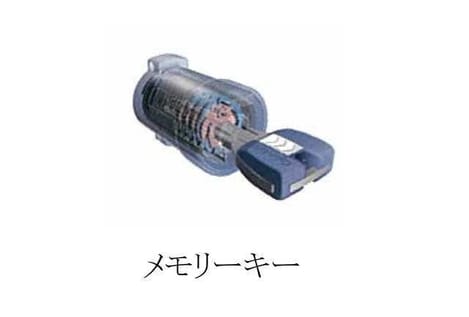 Naikan8 20260728000000