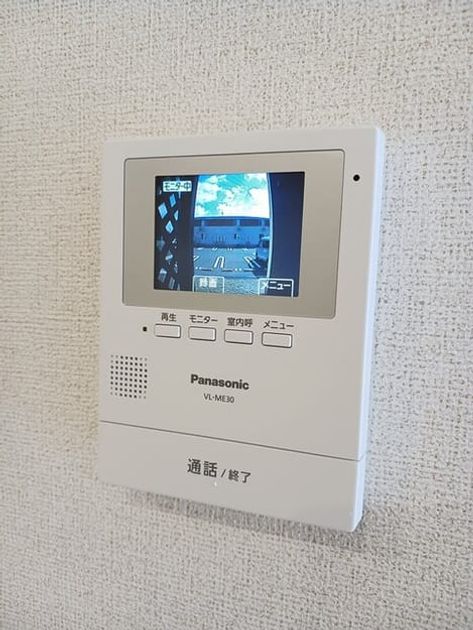 Naikan8 20250908000000 945x630