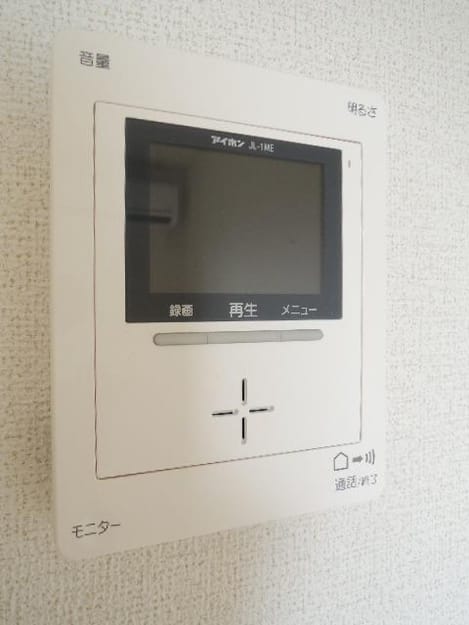 Naikan9 20190611000000