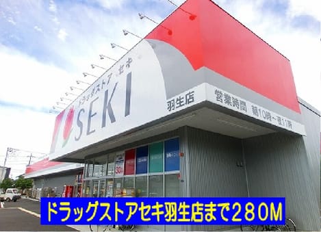Naikan17 20151225000000