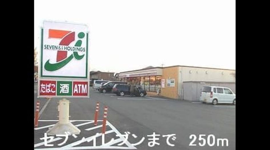 Naikan13 20150322000000 945x630