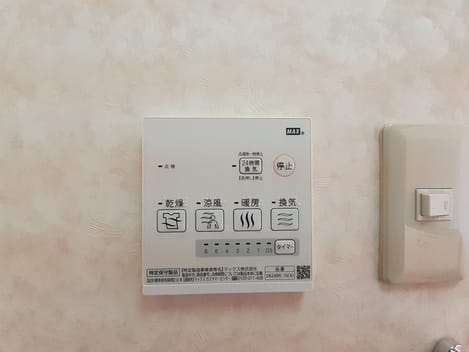 Naikan12 20230915000000