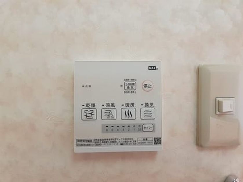 Naikan12 20230915000000 945x630