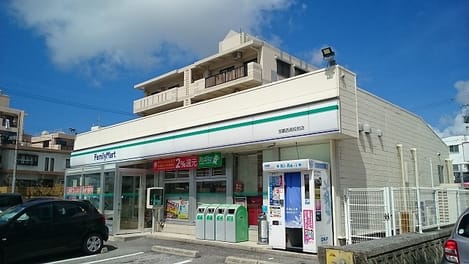 Naikan15 20220412000000