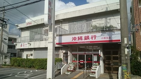 Naikan16 20210727000000