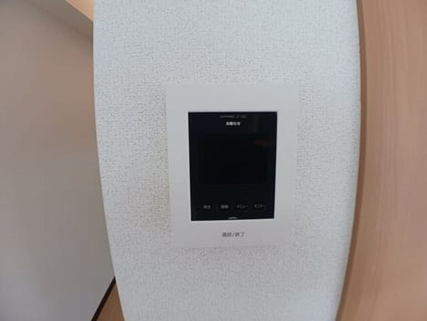 Naikan7 20250318000000 945x630