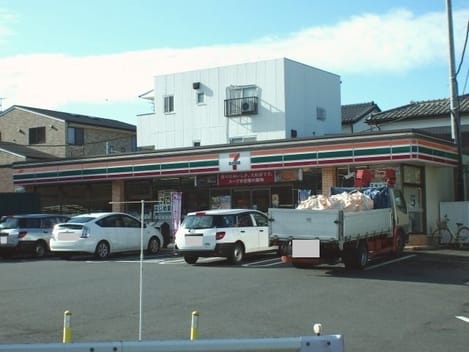 Naikan14 20231129000000