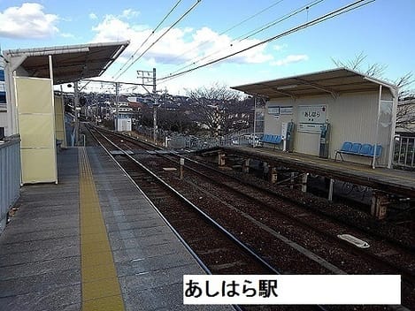 Naikan18 20240718000000