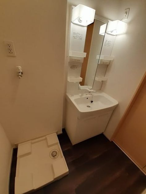Naikan6 20230911000000 945x630