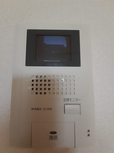 Naikan9 20230911000000