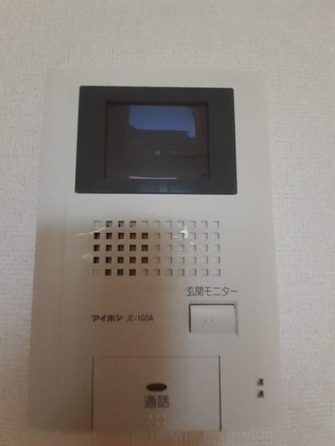 Naikan9 20230911000000 945x630