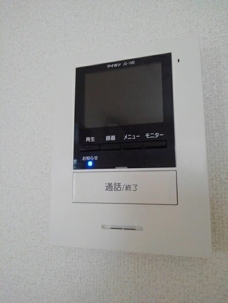 Naikan11 20200828000000