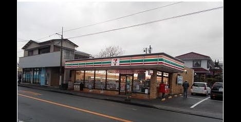 Naikan15 20210302000000