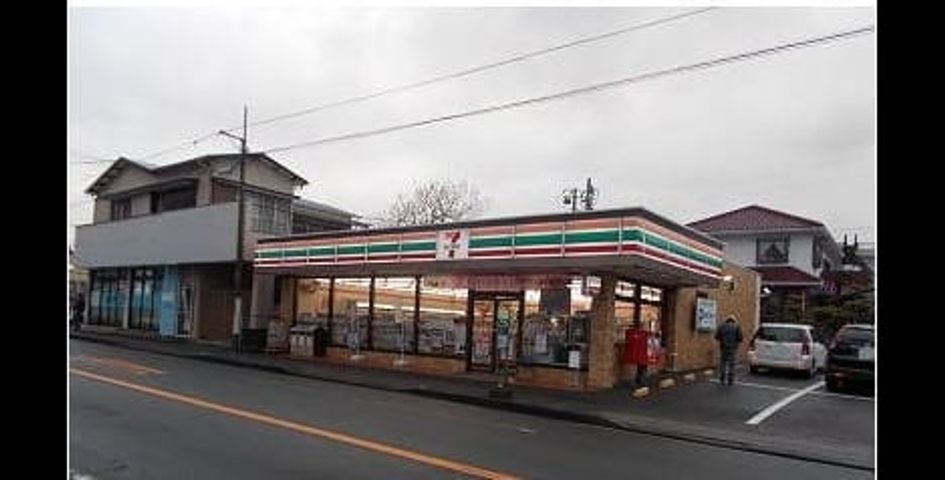 Naikan15 20210302000000 945x630