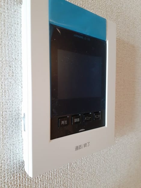 Naikan7 20220209000000