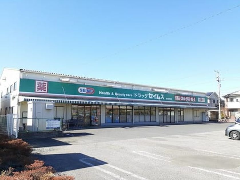 Naikan14 20220920000000 945x630