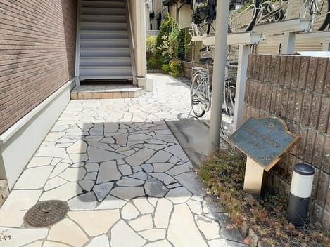 Naikan11 20240619000000