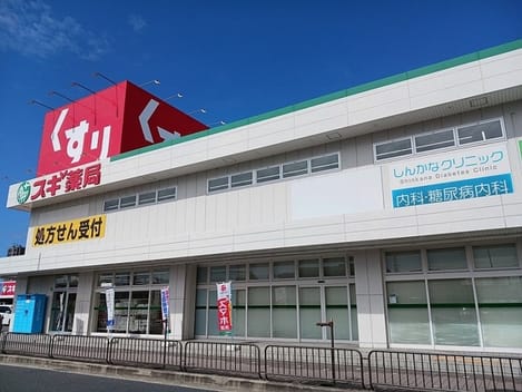 Naikan15 20241122000000