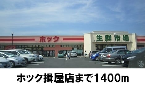 Naikan15 20161004000000