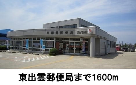 Naikan17 20161004000000