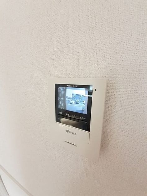 Naikan8 20220411000000 945x630