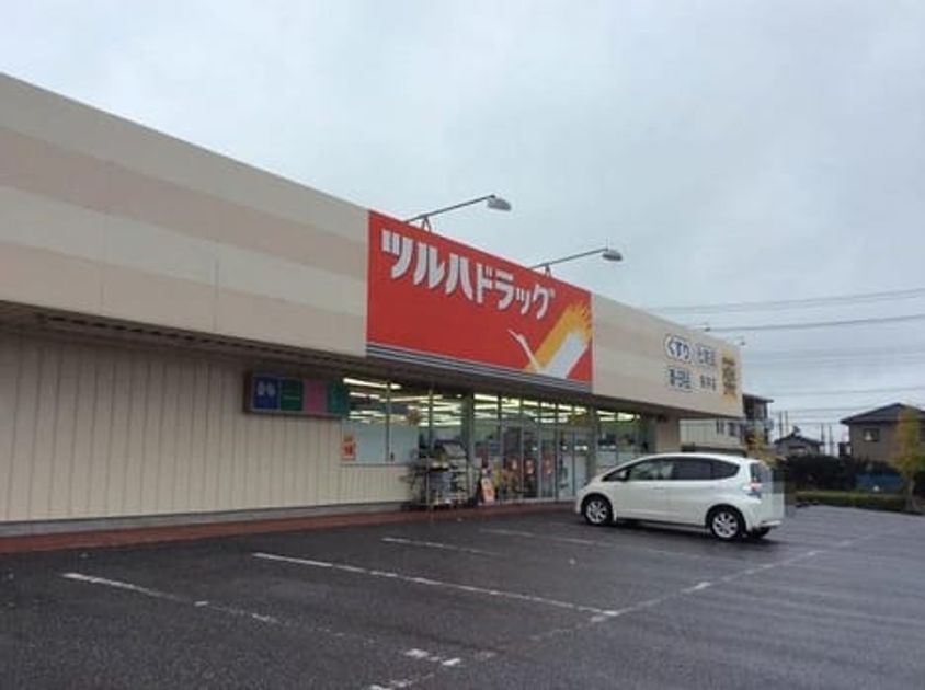 Naikan17 20210302000000 945x630