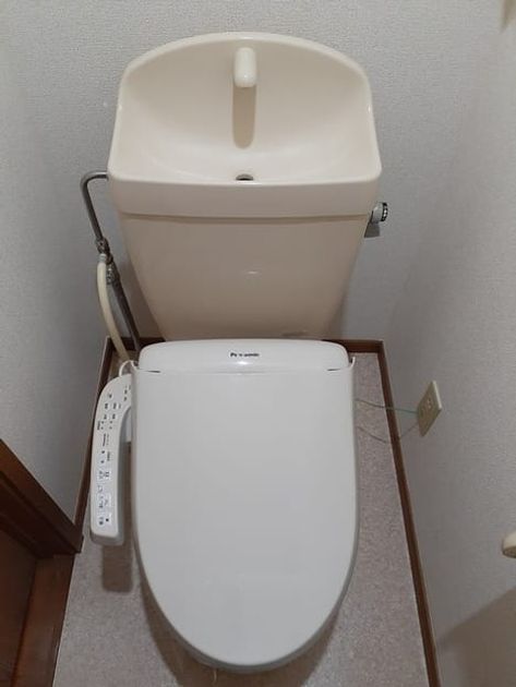 Naikan6 20211217000000 945x630