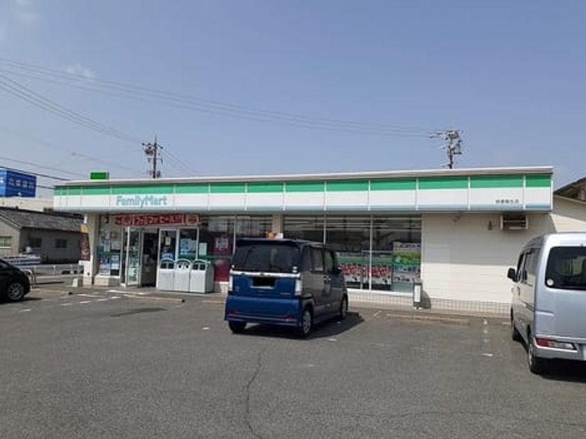 Naikan15 20210908000000 945x630