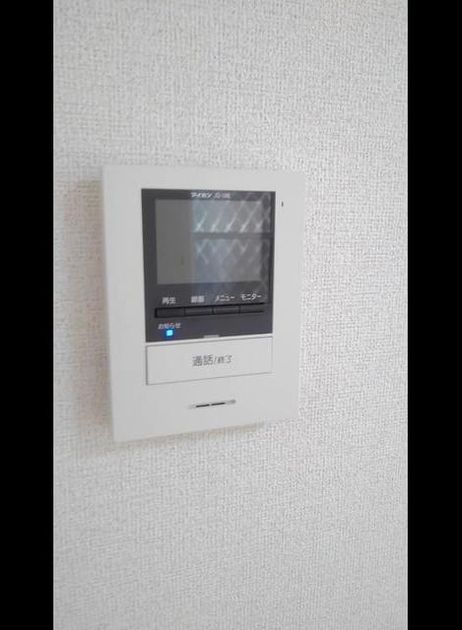 Naikan8 20190723000000 945x630