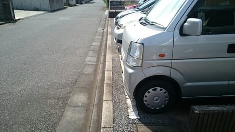 Naikan10 20200819000000