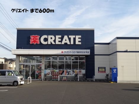 Naikan13 20140328000000