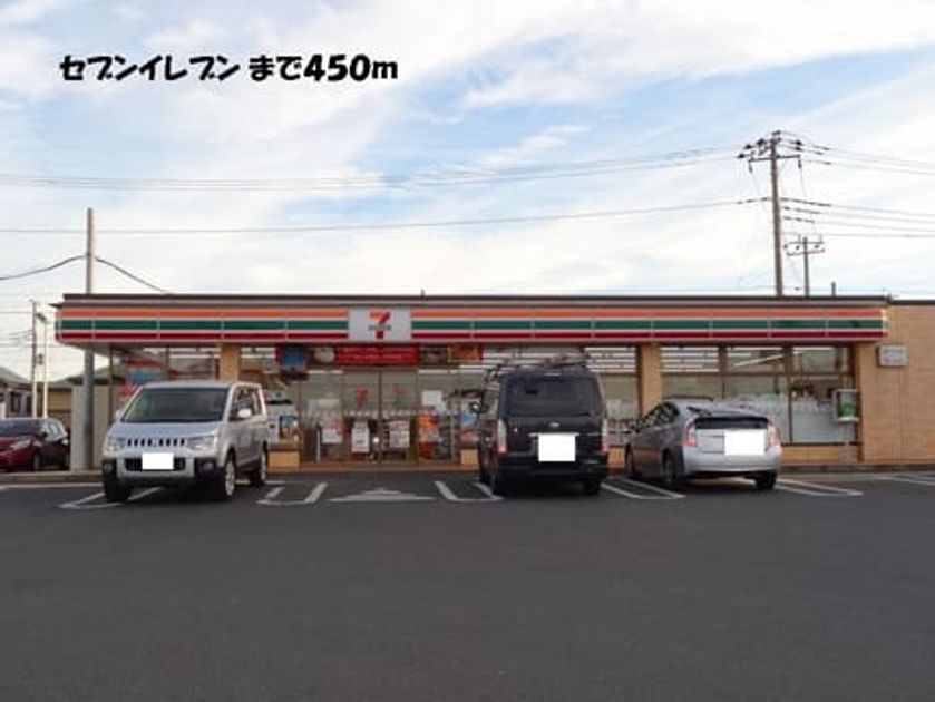 Naikan14 20140328000000 945x630