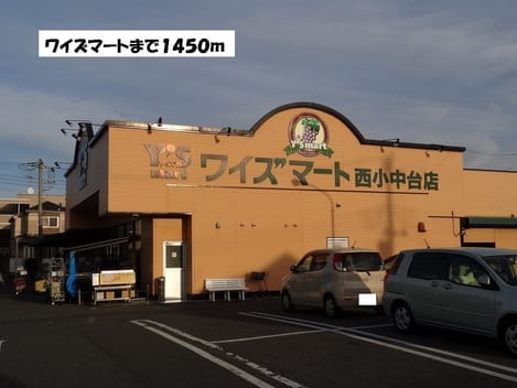 Naikan15 20140328000000