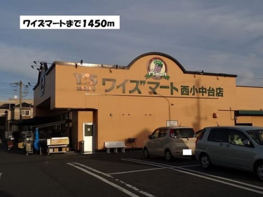 Naikan15 20140328000000 945x630
