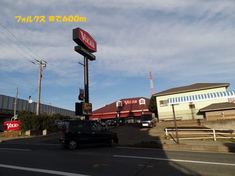 Naikan16 20140328000000