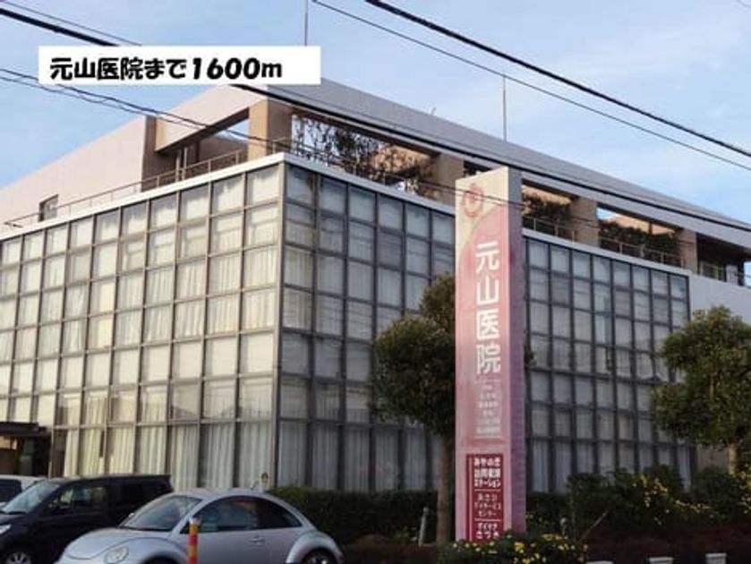 Naikan18 20140328000000 945x630
