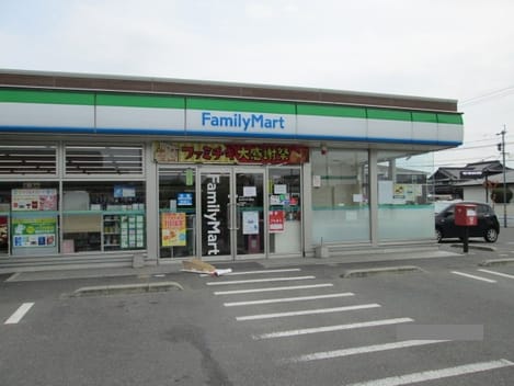 Naikan17 20200926000000