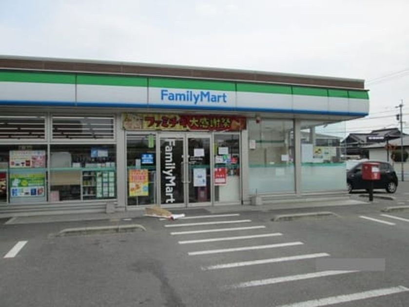 Naikan17 20200926000000 945x630