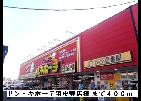 Naikan14 20150309000000