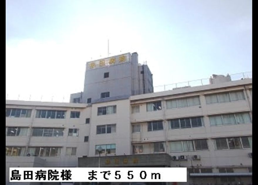 Naikan17 20150309000000 945x630