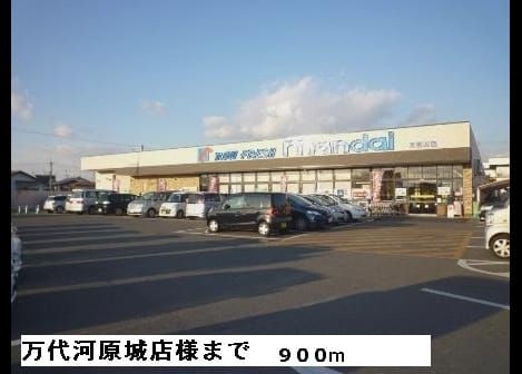 Naikan18 20170206000000