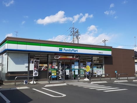 Naikan18 20210407000000