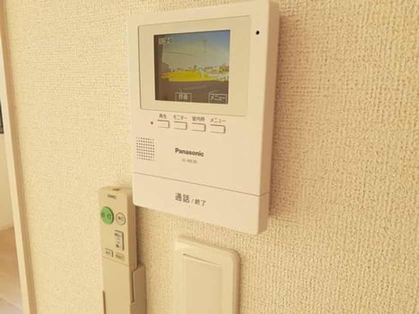 Naikan9 20221208000000 945x630