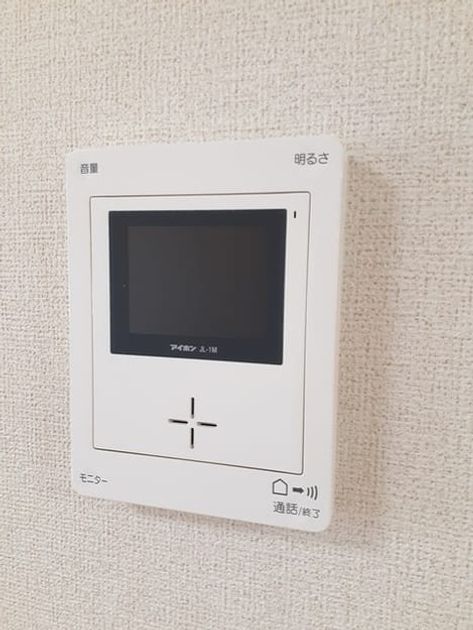 Naikan10 20240801000000 945x630