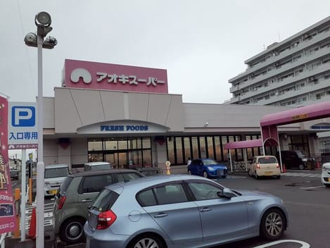 Naikan14 20260618000000