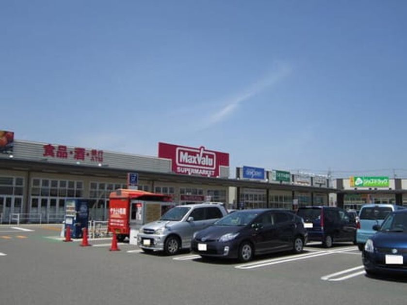 Naikan14 20260818000000 945x630