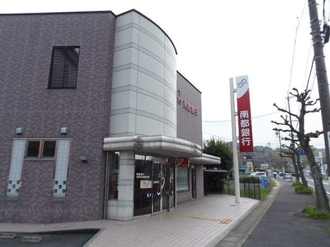 Naikan18 20200501000000
