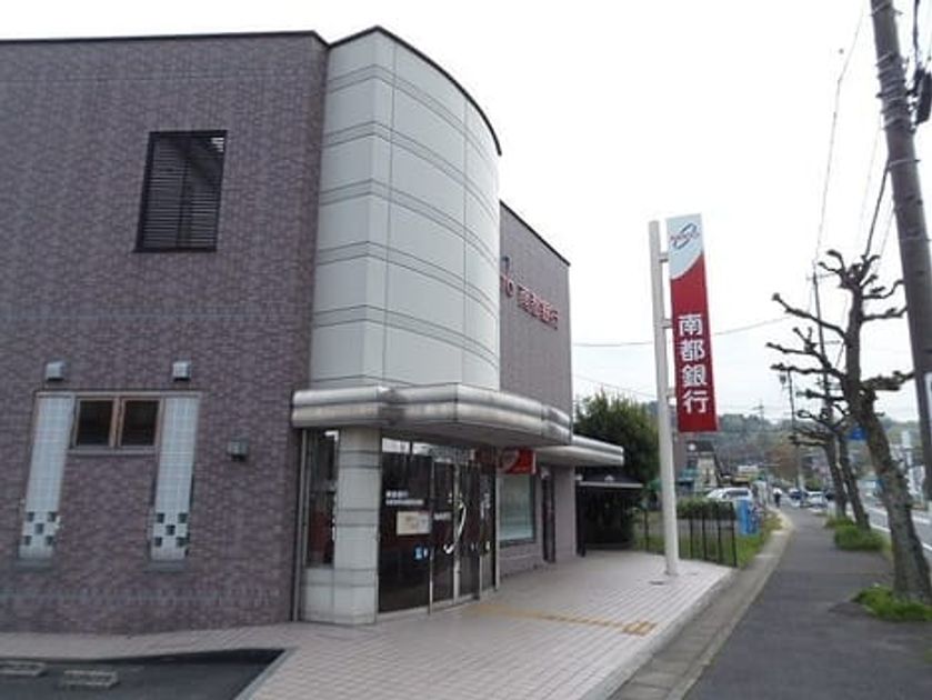 Naikan18 20200501000000 945x630